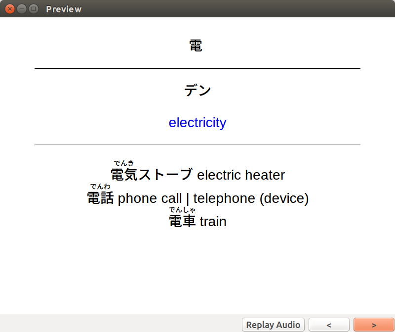 Sample from 103 Notes sample-from-103-notes