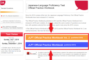 download JLPT practice tests